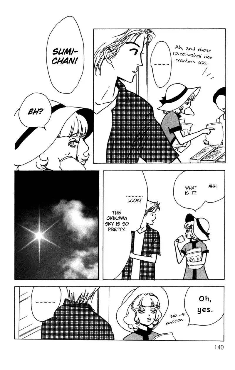 Seigi no Mikata! Chapter 9 17